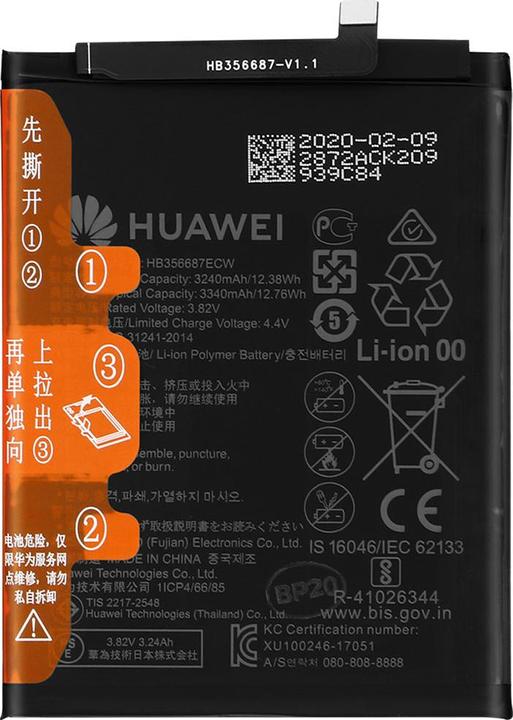 Image du produit Huawei HB356687ECW Batterie Li-Pol (Service )