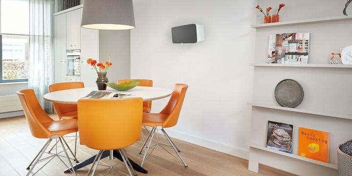 Actual product image Vogels Sound 3205 (1 pcs., Wall installation, Rotatable, Tiltable)