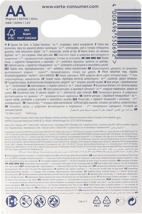 Produktbild Varta Recharge Accu Power (4 Stk., AA, 2100 mAh)