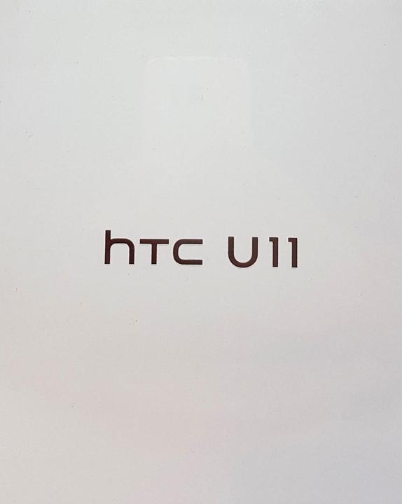 Actual product image HTC U11 (64 GB, Ice White, 5.50", Hybrid Dual SIM, 12.20 Mpx, 4G)