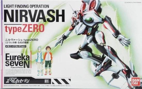 Actual product image Bandai EUREKA SEVEN - Nirvash Type Zero - Model Kit