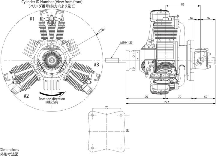 Immagine prodotto Saito FG-90R3