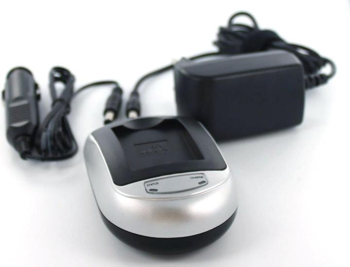 Produktbild AGI Ladegerät kompatibel mit Casio Exilim EX-H10 (Kamera Akku Ladegerät)