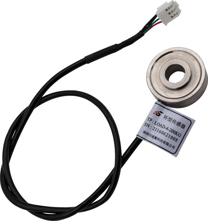 Image du produit Simagic 200KG Loadcell