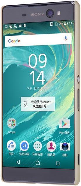Image du produit Nillkin Super Frosted Shield Series (Sony Xperia XA Ultra)