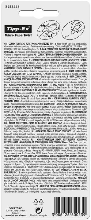 Immagine prodotto Tipp-Ex Rullo di correzione