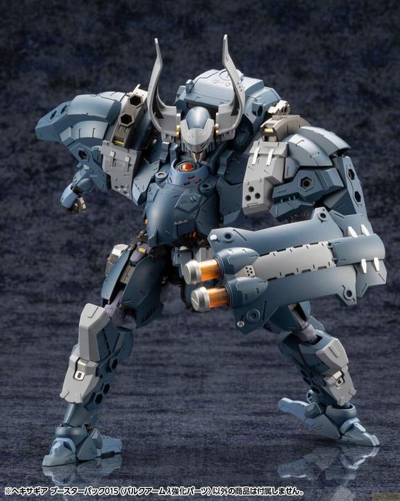 Actual product image Kotobukiya Hexa Gear Plastic Model Kit Accessory Set Booster Pack 015 Bulkarm Jackel Enhance Unit