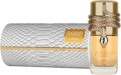 Lattafa Perfumes Musamam White (Eau de Parfum, 100 ml)