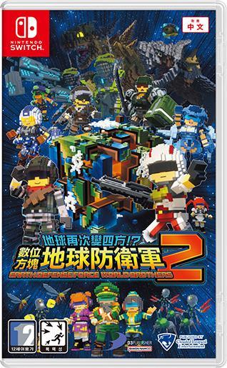 Immagine prodotto D3 Publisher Earth Defence Force: World Brothers 2 Switch US (Switch)