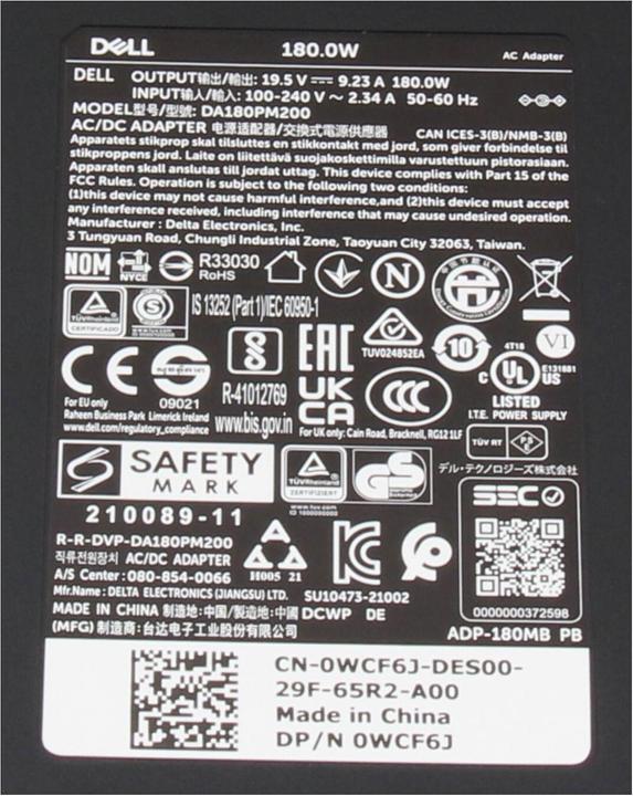 Image du produit Dell DW5G3 (180 W)
