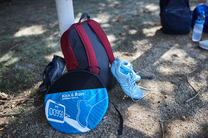 Actual product image Kalenji Kick & Run (One size)