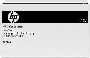 Actual product image HP 110 V) Kit for fuser unit