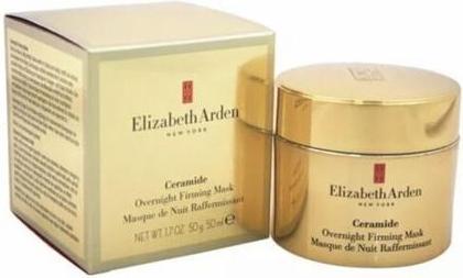 Actual product image Elizabeth Arden EArden Ges Mask Overnight Firming (50 ml)