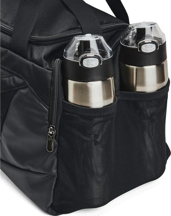 Actual product image Under Armour Undeniable 5.0 (40 l)