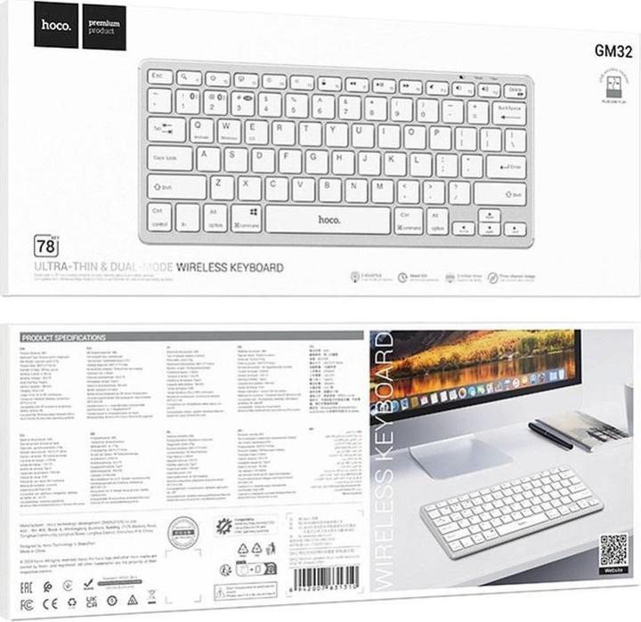 Actual product image Hoco Headphone with microphone EOL wireless keyboard QWERTY GM32 silver (Eng. Int., Cable)