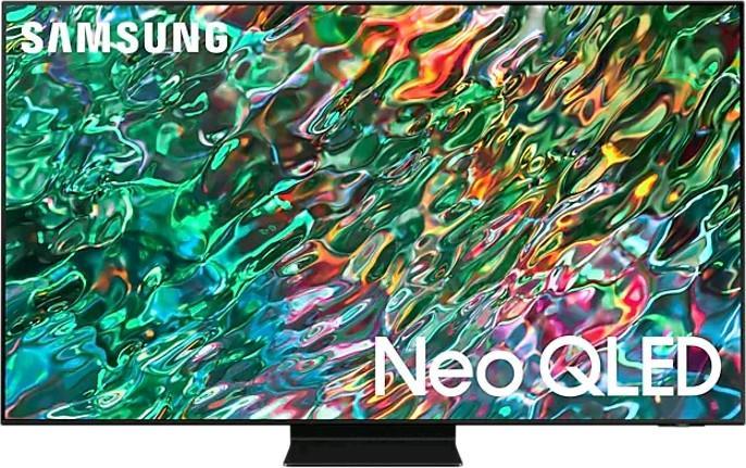 Actual product image Samsung QE43QN90BAT (43", QN90B, QLED, 4K, 2022)