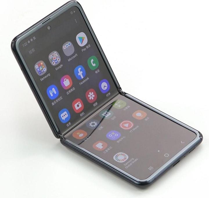 Image du produit Wozinsky Film invisible de protection pour Motorola Razr 40 Ultra (1 pièce(s), Motorola Razr 40 Ultra)