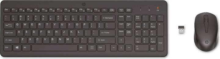 Produktbild HP 330 (DE, Kabellos)