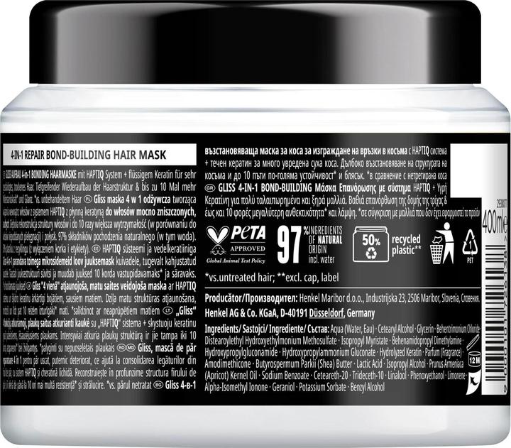 Immagine prodotto Gliss 4-in-1 Bonding Hair Mask Ultimate Repair 400 ml (400 ml)