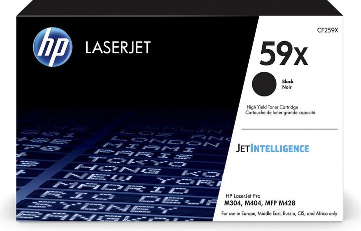 Actual product image HP 59X (FC)
