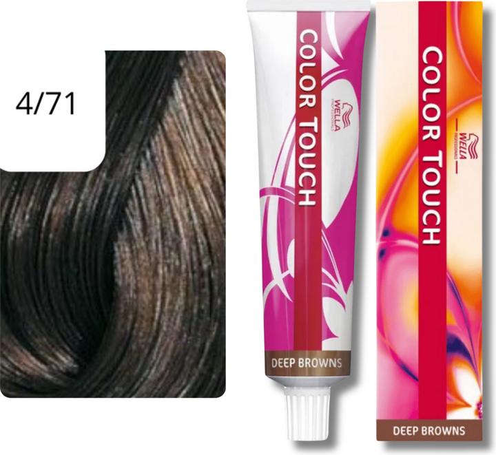 Produktbild Wella Color Touch Deep Browns (4/71 Mittelbraun Braun-Asch)