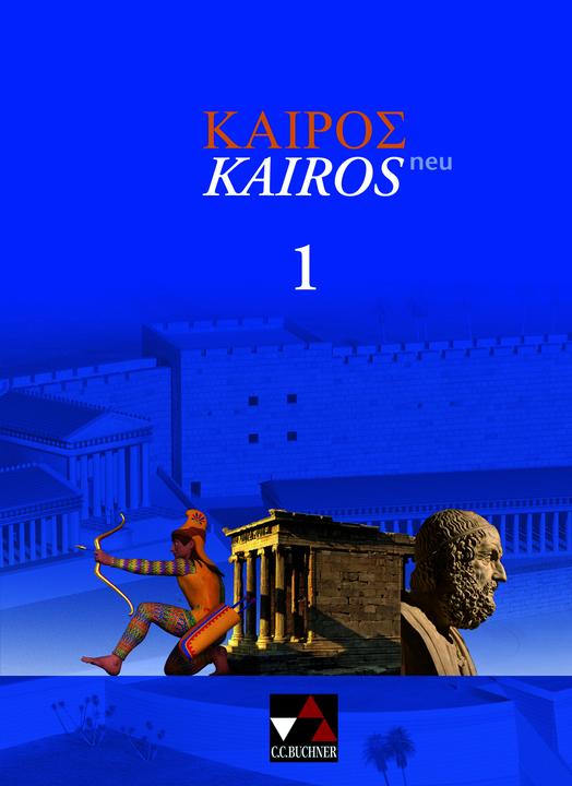 Produktbild Kairós - neu / Kairós 1 (Deutsch, Rüdiger Hobohm, Petra Hass, Georg Ott, Herbert Meyerhöfer, Günter Vogel, Markus Heber, Andreas Weileder, Thorsten Gatzky, 2011)