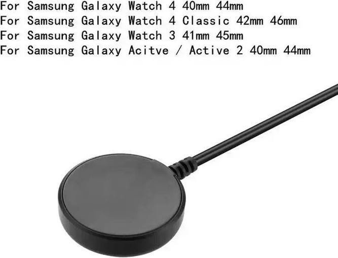 Actual product image PhoneLook Charging cable with induction station Fast Charging Samsung Galaxy Watch USB cable 1M