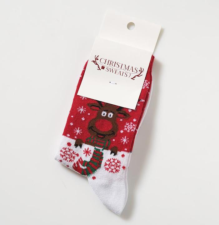 Immagine prodotto Christmas Sweats Rudolfs (40, 41, 42, 43, 44, 45, 46, 47)
