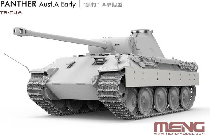 Produktbild Meng-Model German Medium Tank Sd.Kfz.171 Panther Ausf.A Early