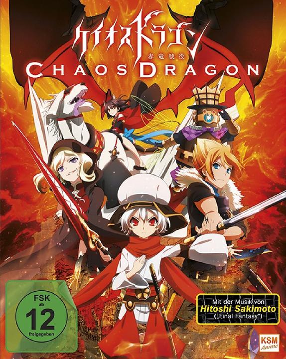 Produktbild Chaos Dragon Episode 01-04 (Blu-ray, Deutsch, Japanisch)
