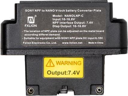 Actual product image Fxlion Nano V-Mount to NP-F plate (7.4V) (Various video accessories)