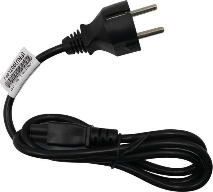 Image du produit Lenovo Longwell LS-18 (1 m)