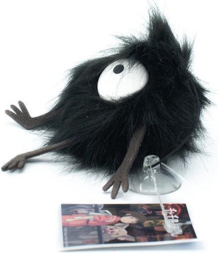 Actual product image - Peluche Noiraude Ventouse - 7 cm (10 cm)