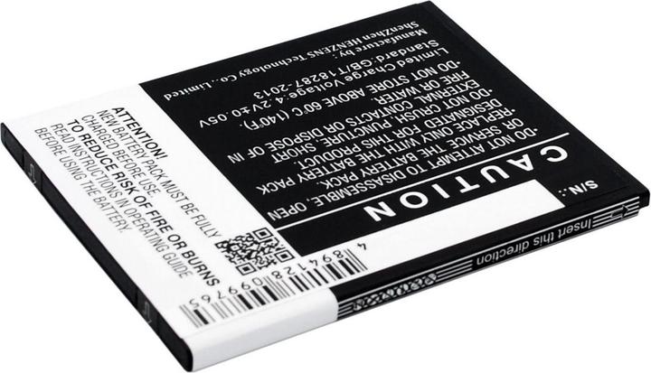 Produktbild CoreParts Mobile Battery for Hasee