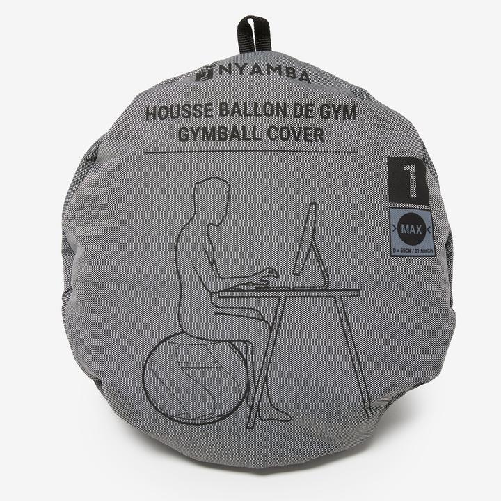 Image du produit Domyos SWISSBALL COVER MEDIUM 328586