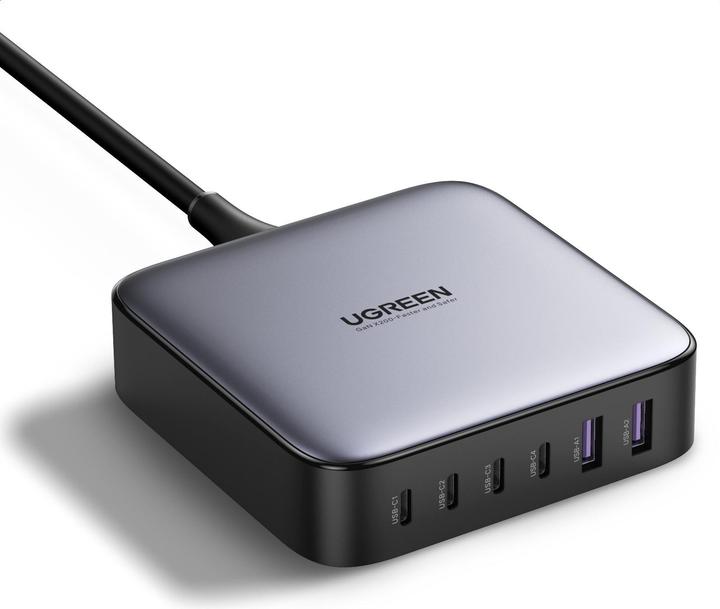 Actual product image Ugreen Nexode Desktop (200 W)