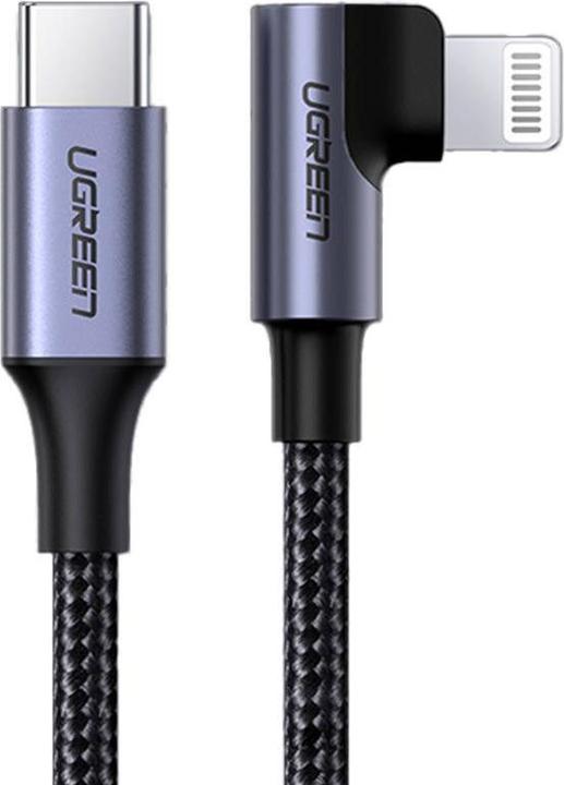 Produktbild Ugreen US305 (1.50 m, USB 2.0)