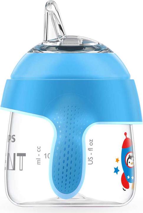 Actual product image Philips Avent Sip No Drip (200 ml)