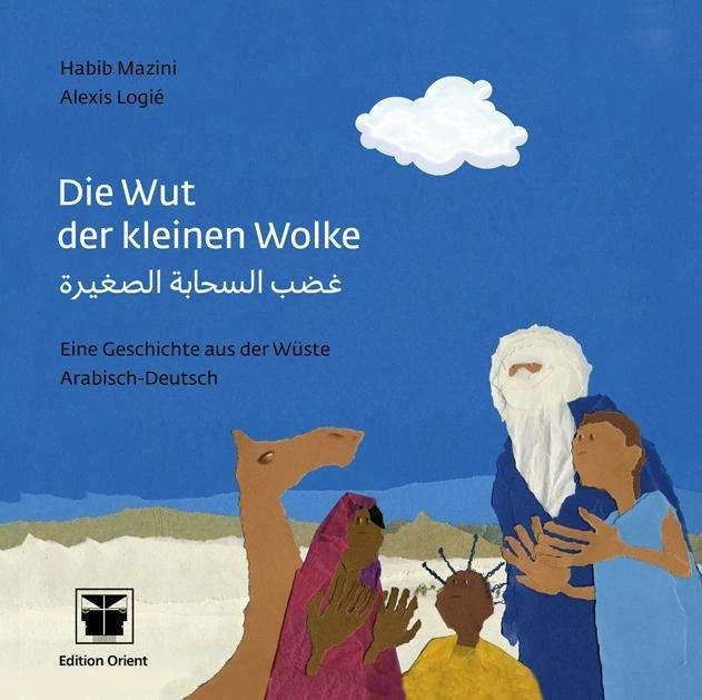 Image du produit La colère du petit nuage (Allemand, Habib Mazini, 2011)