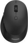 Produktbild Philips 7207B/00 mouse Ambidextrous USB Type-A Optical 1200 DPI (Kabelgebunden)