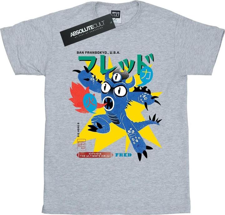 Disney Big Hero 6 Fred Ultimate Kaiju TShirt (XXL)