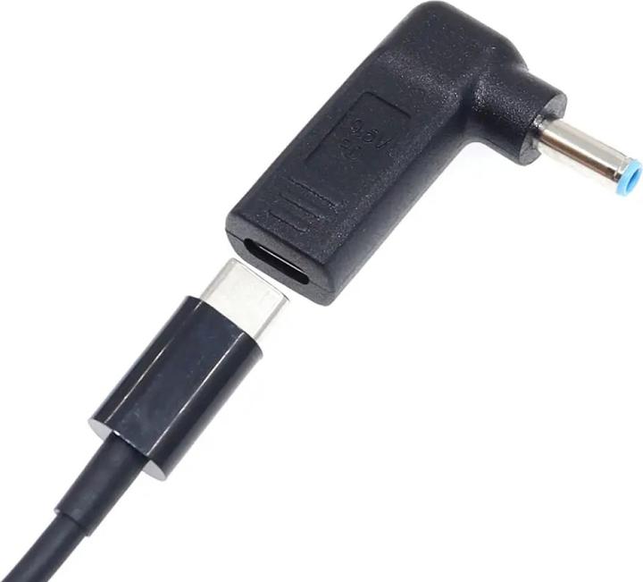 Actual product image PowerGuard USB-C to HP 4.5 x 3mm Notebook PD Charger Adapter 65W 19.5V (65 W)