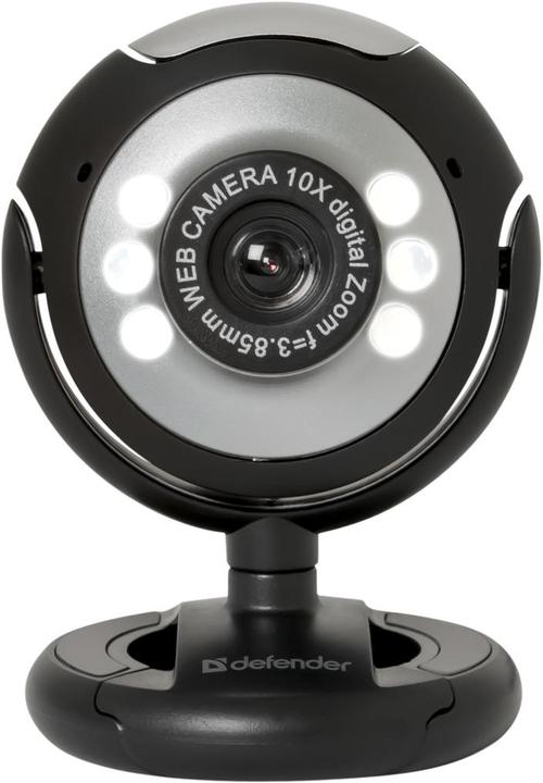 Produktbild Defender Web-cam C-110 0.3MP backlight photo button (0.30 Mpx)
