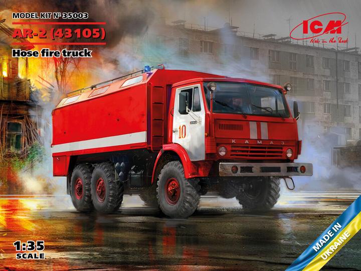 Immagine prodotto ICM AR-2 (43105), Autopompa a manichetta