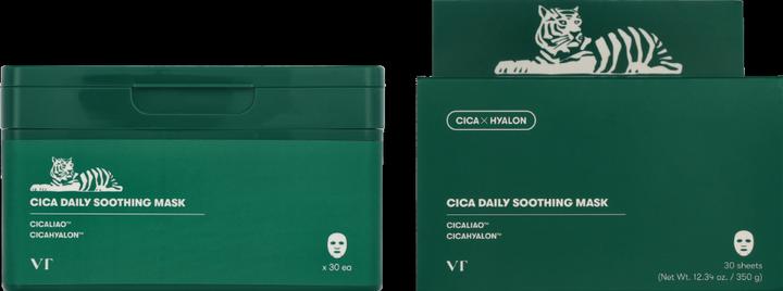 Actual product image Generisch Cica Daily Soothing