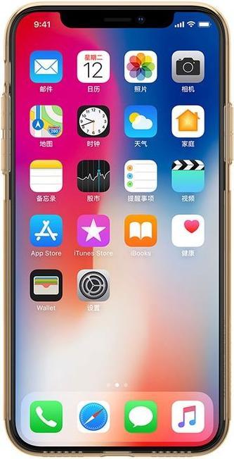 Actual product image Nillkin Nature Soft Series (Apple iPhone X)