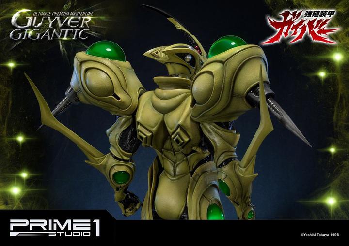 Image du produit Prime 1 Studio Guyver The Bioboosted Armor statuette 1/4 Guyver Gigantic 85 cm