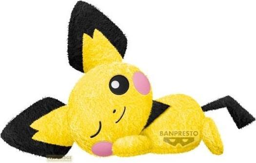 Produktbild Banpresto Pokemon - Pichu