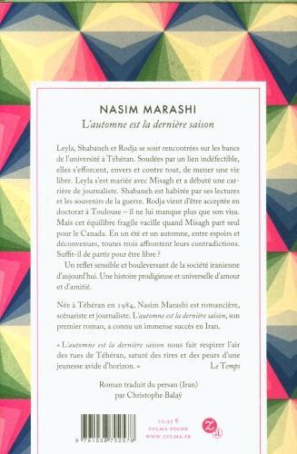 Produktbild L'automne est la dernière saison (Französisch, Marashi Nasim, 2024)