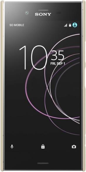 Produktbild Nillkin Super Frosted Shield Series (Sony Xperia XZ1)